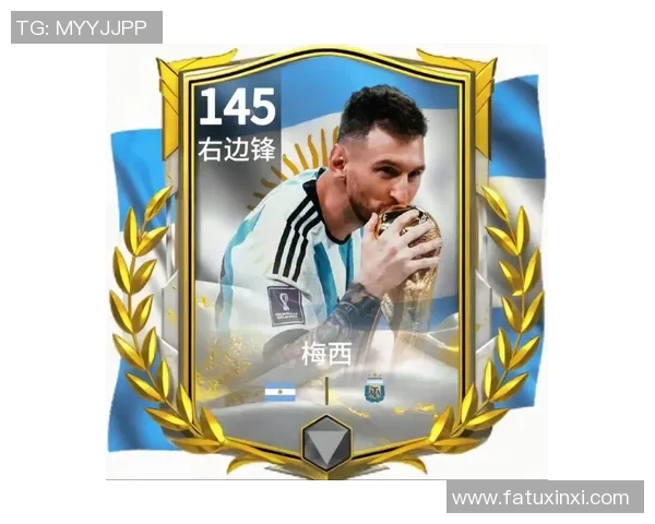 足球星卡数字解析:深入了解卡片上的球员数据及其背后的意义