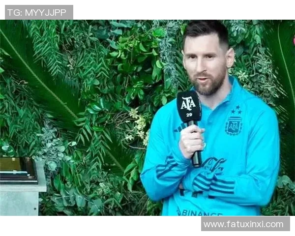 阿根廷足球巨星梅西的传奇人生与成就解析